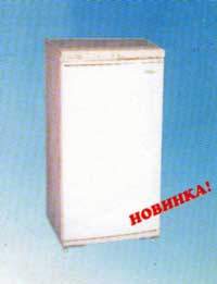 Холодильник "XANTRAX - 310"